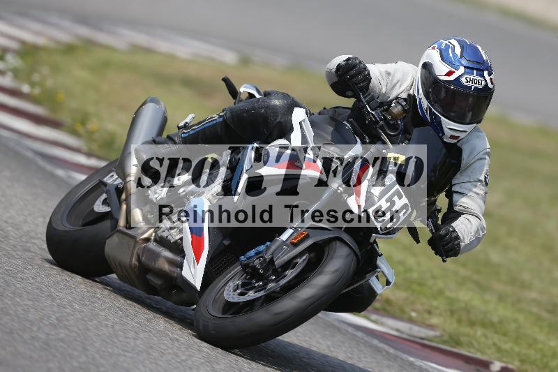 /29 26.07.2026  PROMAX ADR/Gruppe gelb/56
